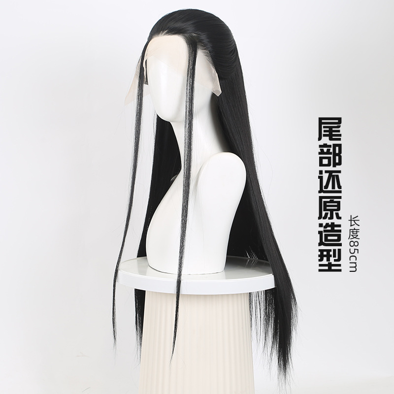 네자 2 크레인 보이 코스프레 가발 고대 스타일 수제  - Men Accessories For Hand 리뷰 및 가격