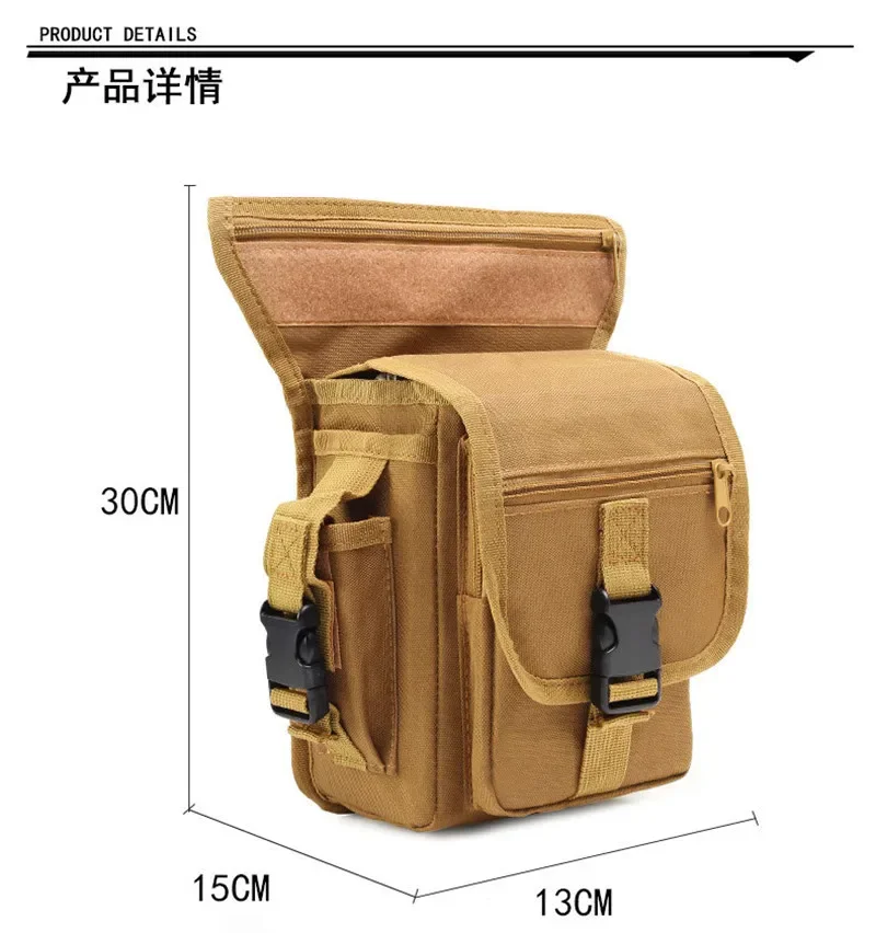 낚시용 다기능 야외 전술 허리 가방, 왼쪽 다리 라이딩 - Men Accessories Kit Bag 리뷰 및 가격